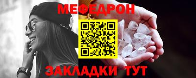 герыч Новозыбков
