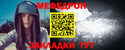 ALPHA PVP Новодвинск