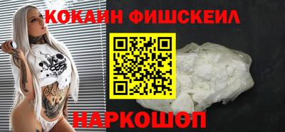 ALPHA PVP Новодвинск