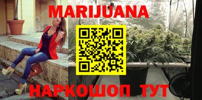 герыч Новозыбков