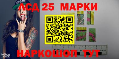 ALPHA PVP Новодвинск