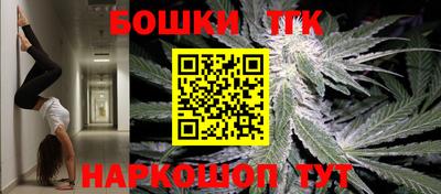 мет Новокубанск