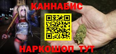 мет Новокубанск