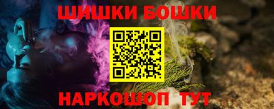 герыч Новозыбков