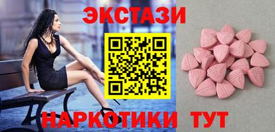 герыч Новозыбков