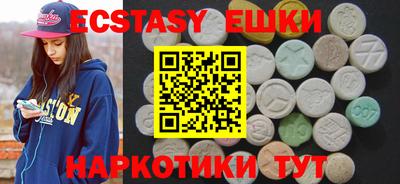 герыч Новозыбков