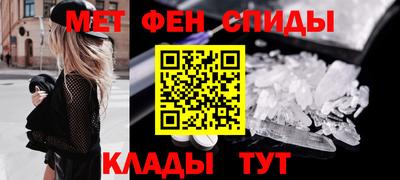 герыч Новозыбков