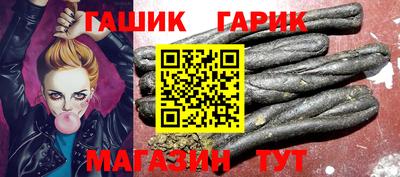 ALPHA PVP Новодвинск