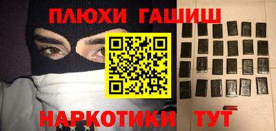 герыч Новозыбков