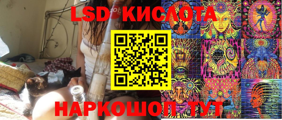 Чехов  Марки N-bome  Наркотические марки 1,8мг  Вход с VPN  Наркотические марки 1,8мг 