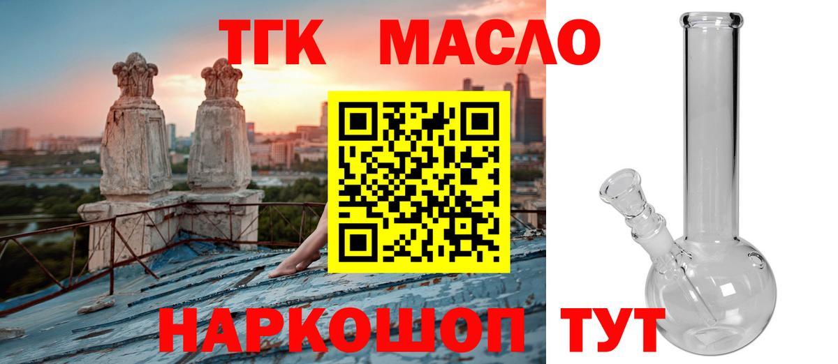  Кокаин Чехов